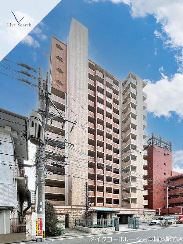 サンロージュ薬院駅前 外観