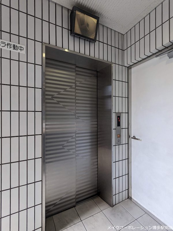 他共有部分 クリエート博多駅前 その他14