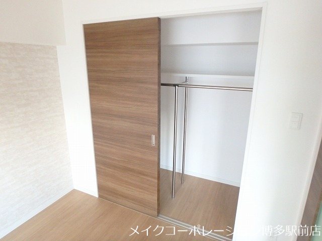収納 川清ビル その他1
