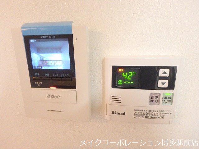 他設備 川清ビル その他6