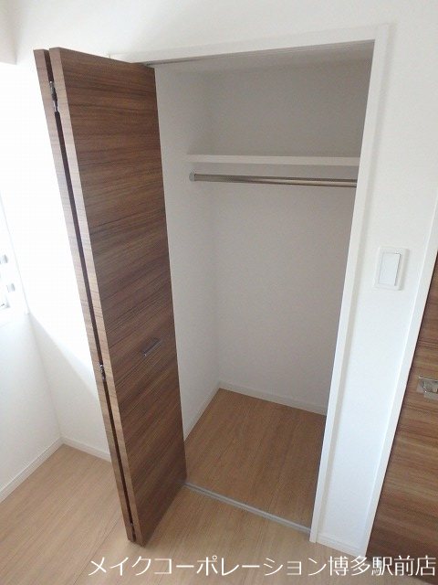 収納 川清ビル その他10