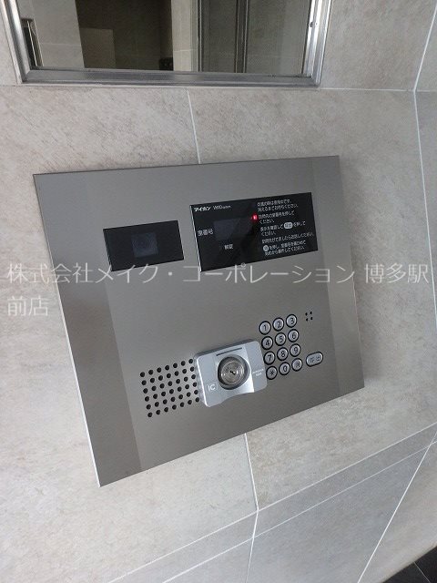 セキュリティ エンクレスト吉塚駅前Ⅱ その他12
