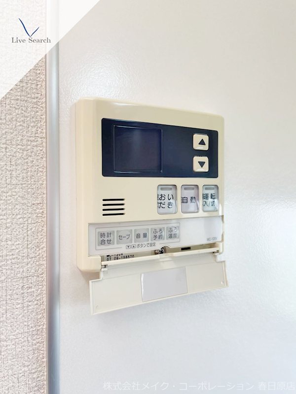 他設備 エストレージャ K棟 その他16
