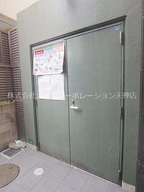テングッド渡辺通 その他6