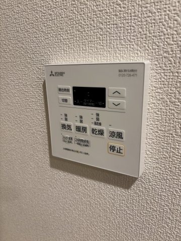 その他 テングッド渡辺通 その他15