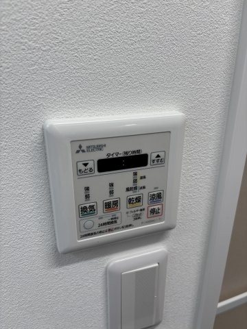 テングッド西新east その他5