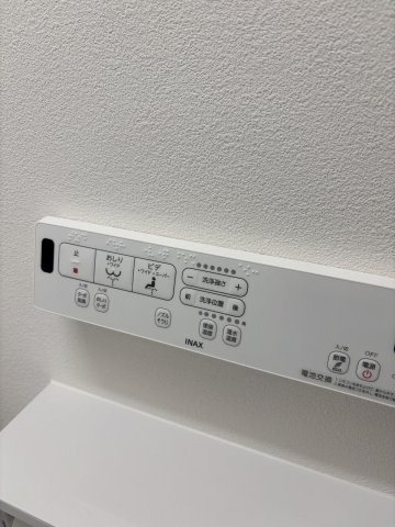 テングッド西新east その他17
