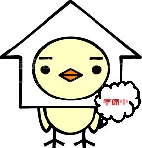デュオフラッツ西新EAST ベランダ
