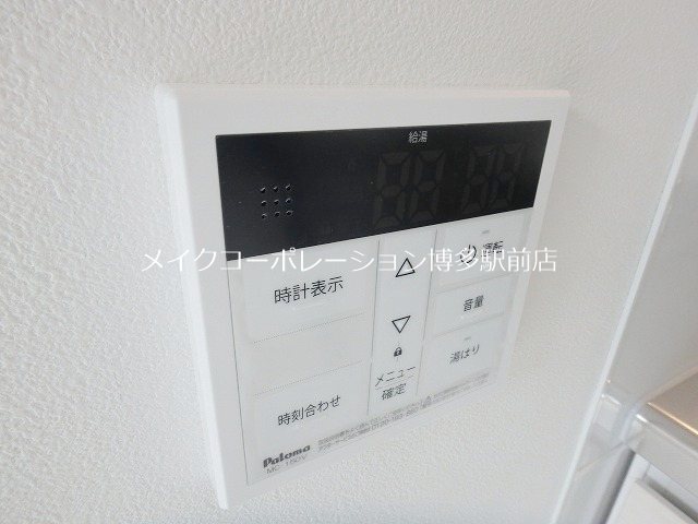 他設備 LANDIC N110 その他4