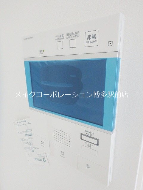 セキュリティ LANDIC N110 その他6