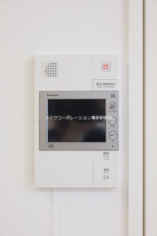 ※入居中の為別部屋写真使用現状優先 ラフィーネ大手門 その他6