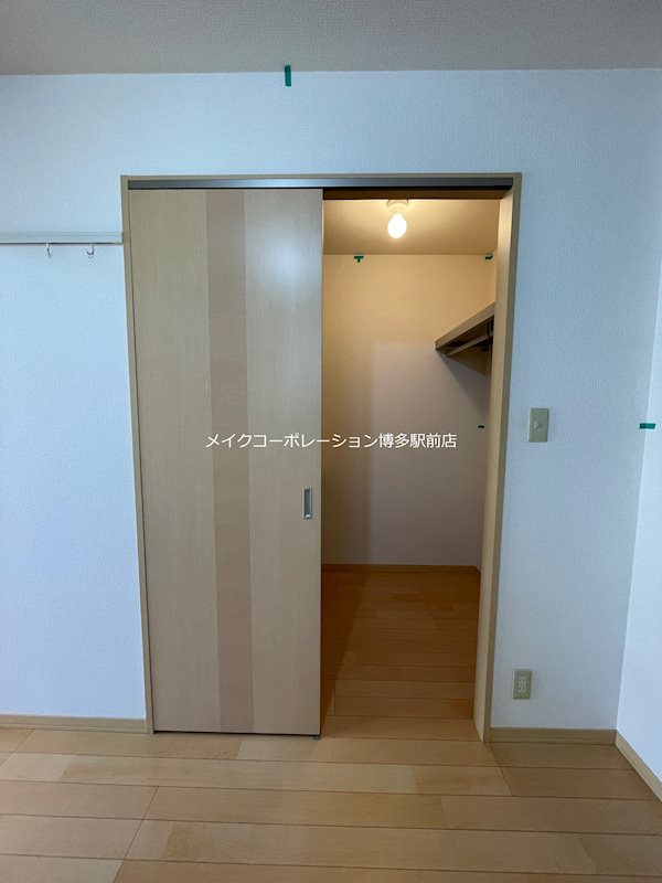 収納 廣田板付6 その他4