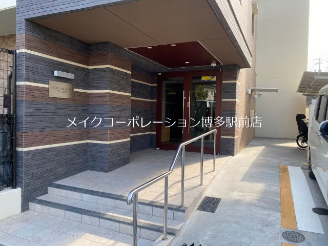 エントランス グラン高宮 その他7