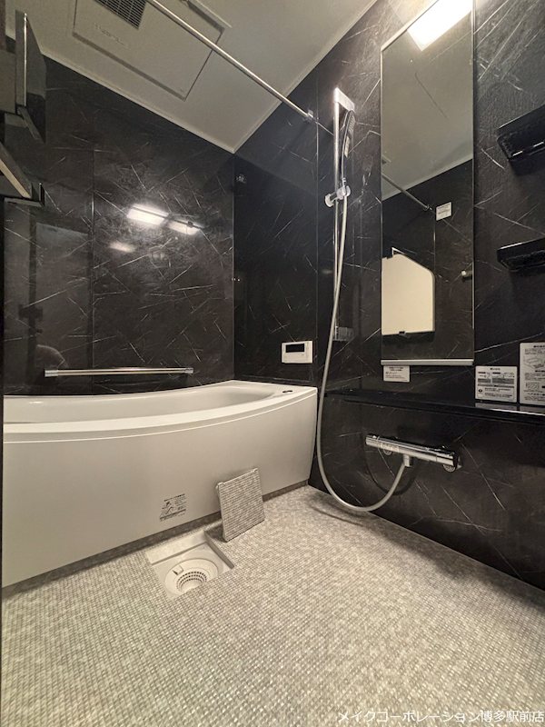 ※写真は棟内別部屋参考写真 オープンレジデンシア博多住吉 風呂画像