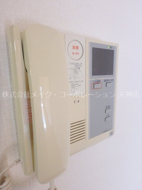 セキュリティ フォルスト平尾 その他5