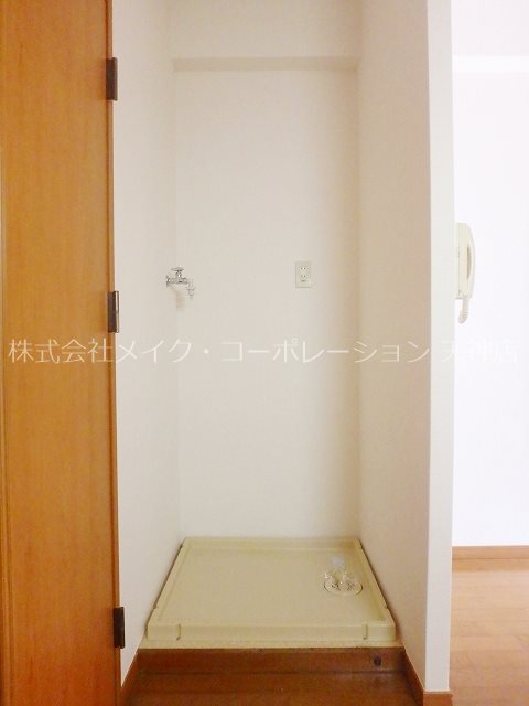 他設備 フォルスト平尾 その他13