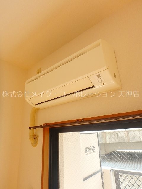他設備 フォルスト平尾 その他14