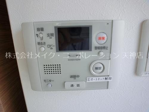 他設備 ベイシック薬院 その他5