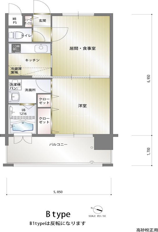 エンクレスト薬院Ⅱ 間取り