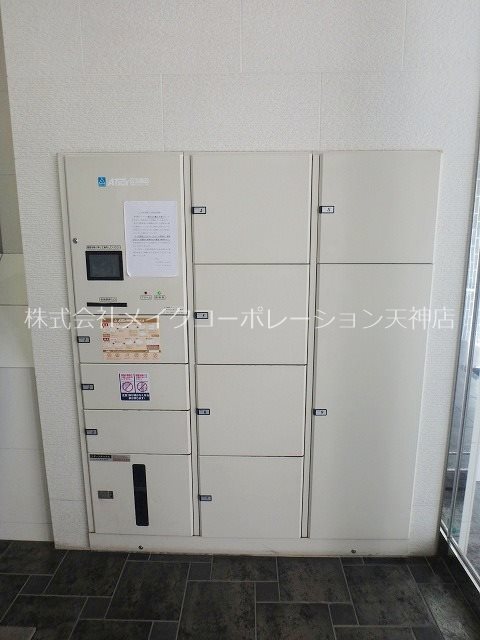 他共有部分 エンクレスト薬院Ⅱ その他8