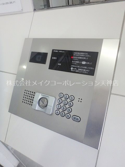 セキュリティ エンクレスト薬院Ⅱ その他10