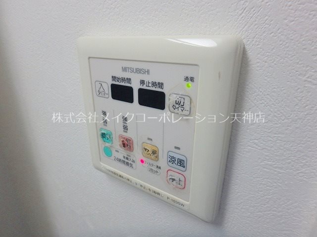 他設備 エンクレスト薬院Ⅱ その他14