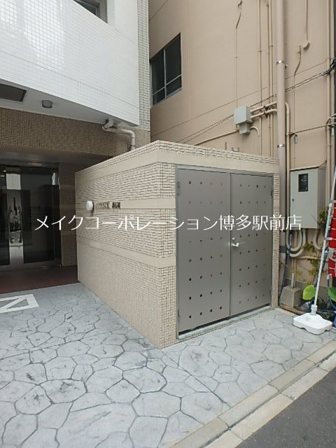 他共有部分 ルッシェ渡辺通 その他23