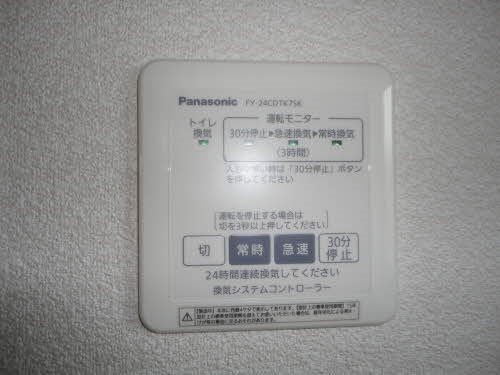 他設備 グレイス その他6