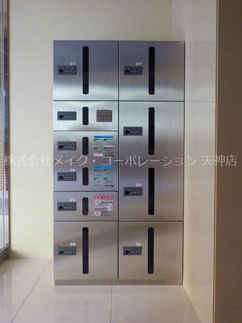他共有部分 クリエート薬院 その他7