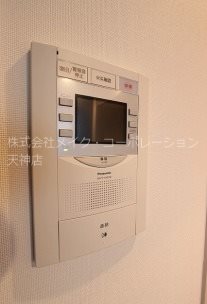※入居中の為別部屋写真使用現状優先 グランフォーレプライム大橋 その他4