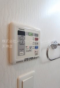※入居中の為別部屋写真使用現状優先 グランフォーレプライム大橋 その他5