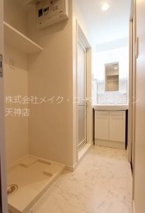 ※入居中の為別部屋写真使用現状優先 グランフォーレプライム大橋 その他6