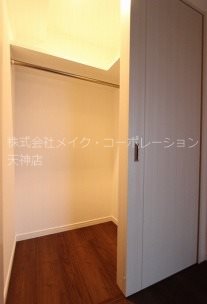 ※入居中の為別部屋写真使用現状優先 グランフォーレプライム大橋 その他9
