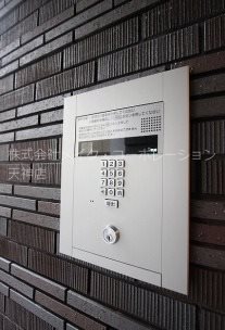 セキュリティ グランフォーレプライム大橋 その他11
