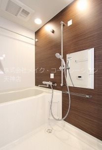 ※入居中の為別部屋写真使用現状優先 グランフォーレプライム大橋 風呂画像