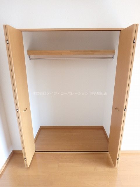 収納 MAISON博多駅南 その他2