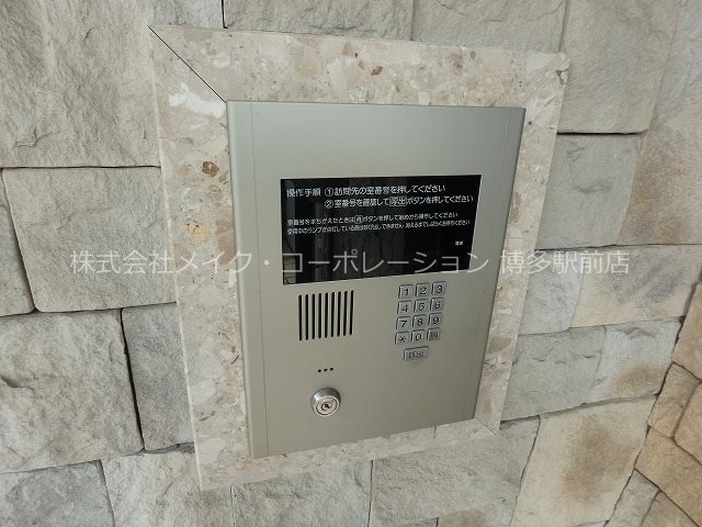 エントランス MAISON博多駅南 その他4