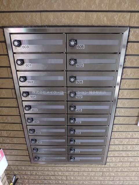 他共有部分 MAISON博多駅南 その他7