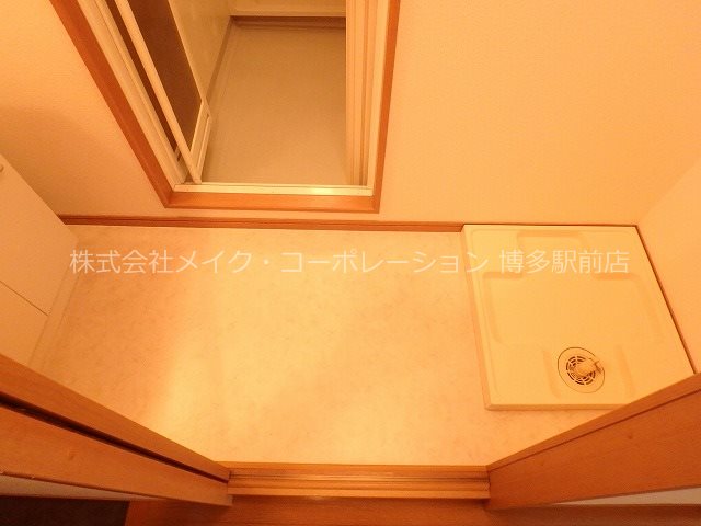 洗面所 MAISON博多駅南 その他10