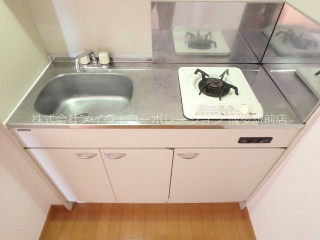キッチン MAISON博多駅南 キッチン