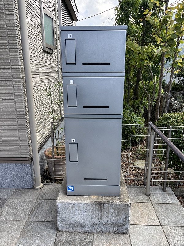 他設備 シャーメゾン桜坂 その他6