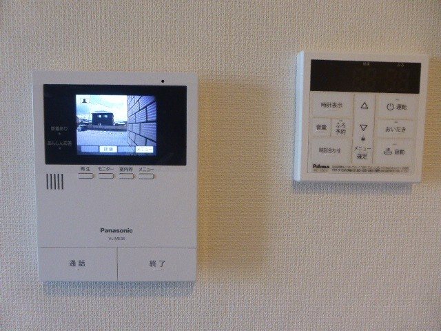 写真は同型タイプ comodo i その他5