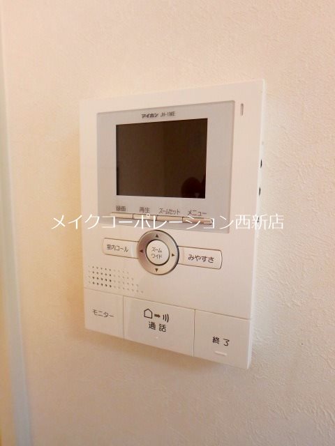 レジデンス　ザフィーア その他4