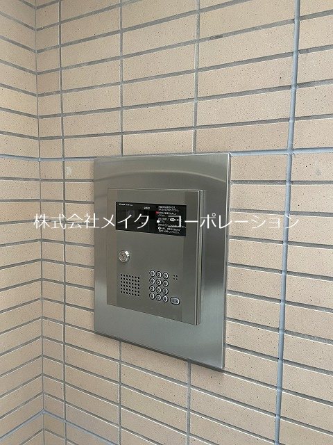 新愛ビル その他外観1