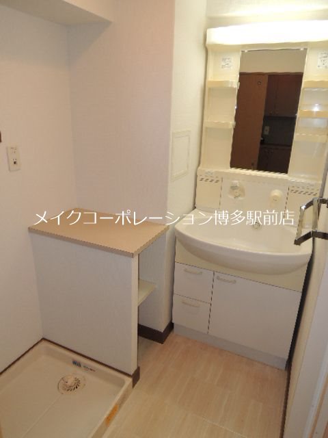 プラージュ大橋 その他1