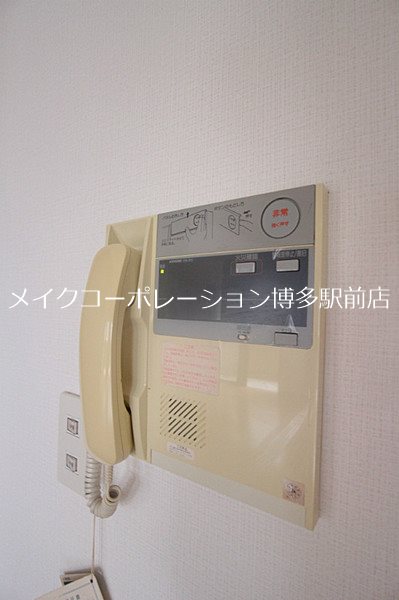プラージュ大橋 その他3