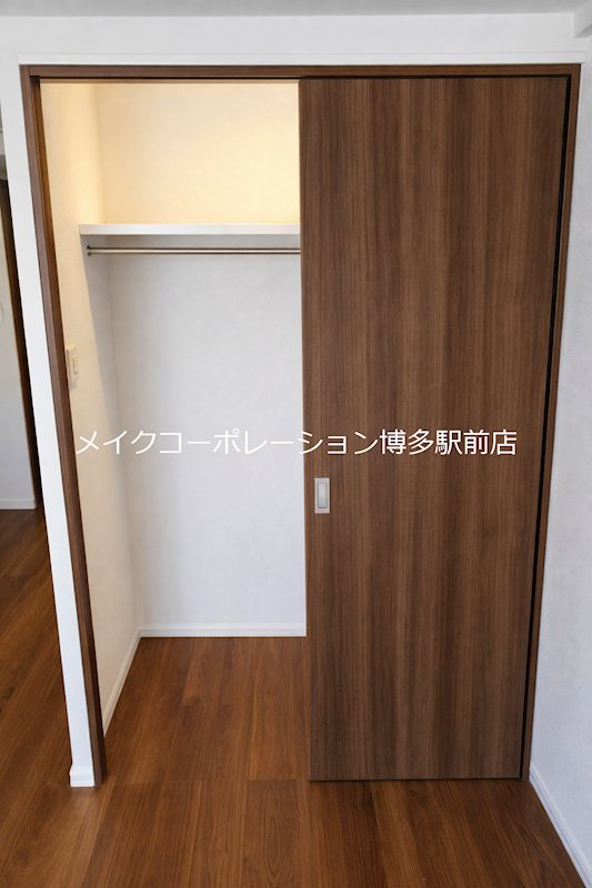 収納 アソシアグロッツォ薬院サウスガーデン その他3