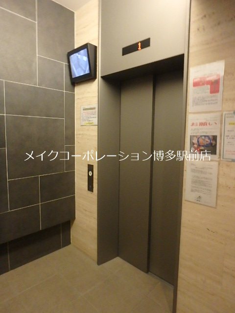 その他 アソシアグロッツォ薬院サウスガーデン その他8
