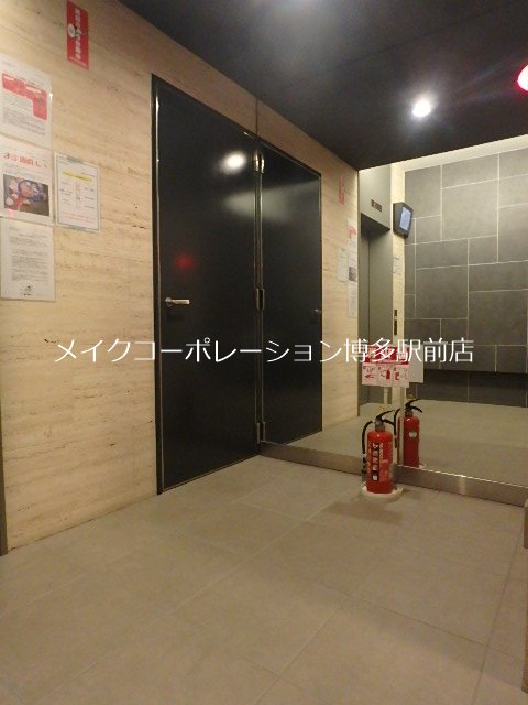 その他 アソシアグロッツォ薬院サウスガーデン その他9