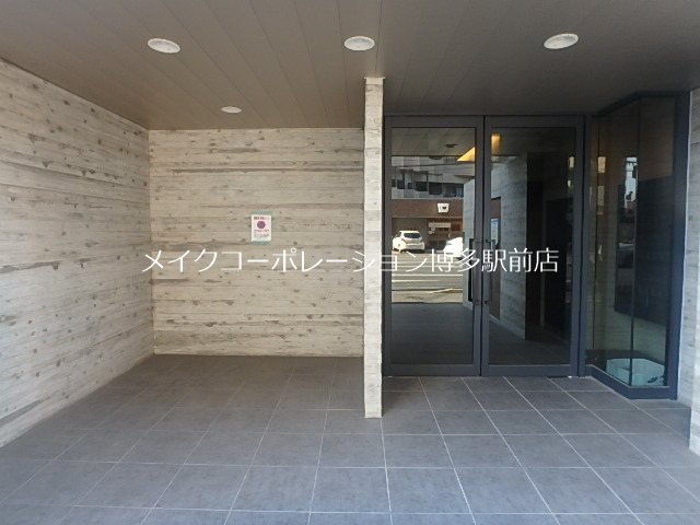 その他 アソシアグロッツォ薬院サウスガーデン その他12